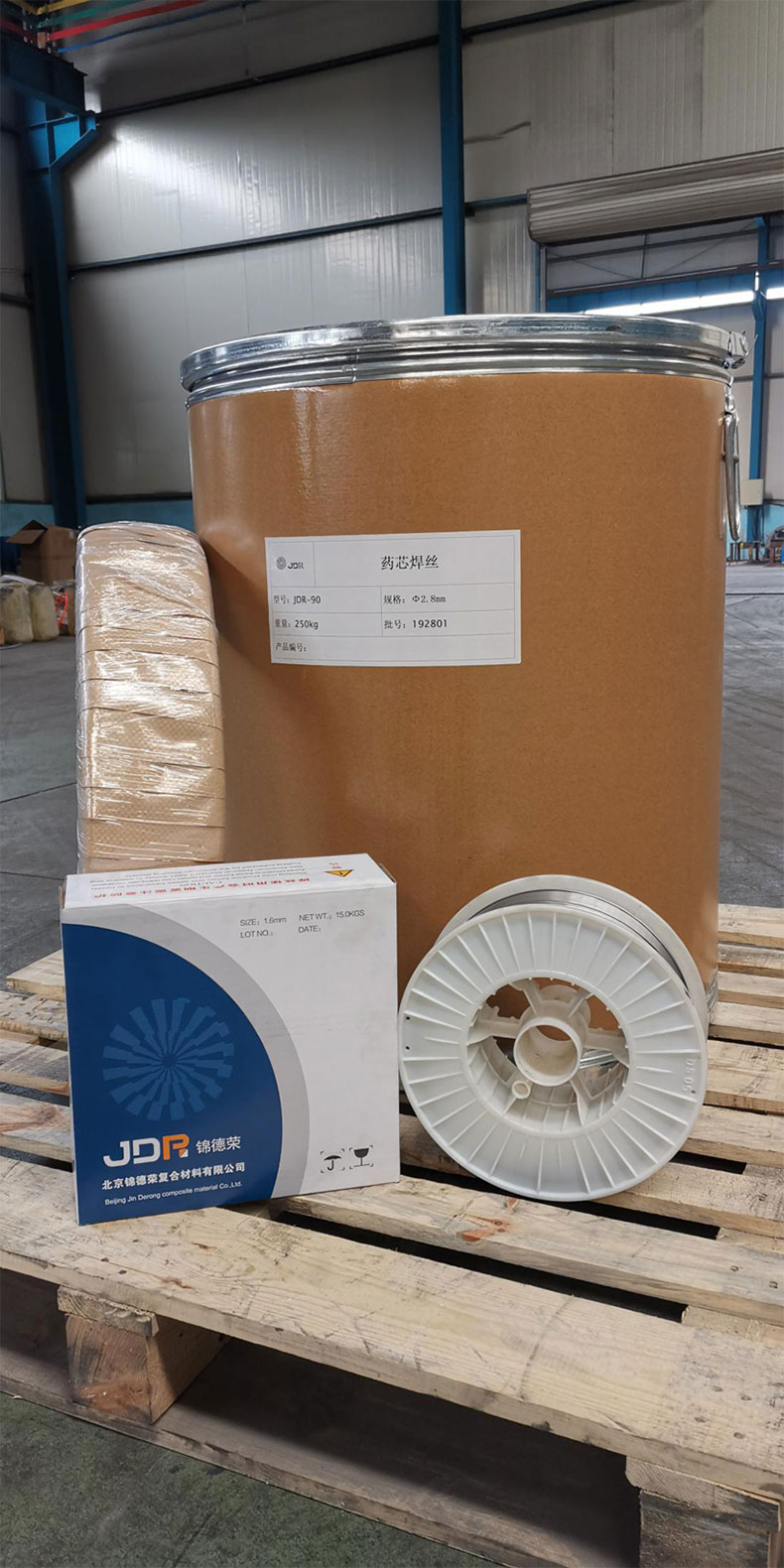 雙金屬復合耐磨鋼板